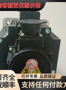 议价伺服电机型号130JASM15225K-2500-W可维修