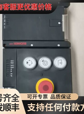 议价安士能MGB-L2B-PNC-R-123011，新的没用过，可维修