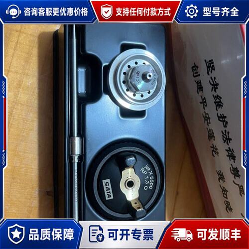 议价萨塔5500rp130三件套，！！我这个是原可维修
