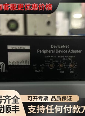 议价AMAT应用材料控制器 0190-51499 功能测试完好可维修