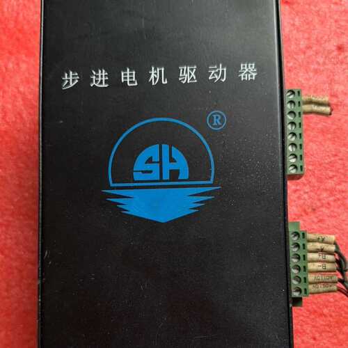 议价四海步进电机驱动器 HE20822M，工厂搬迁设备升级下可维修