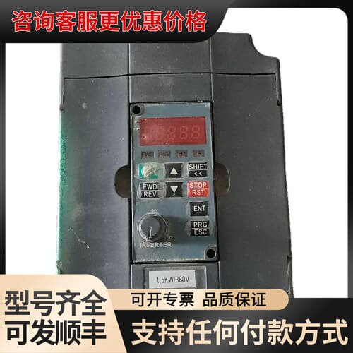 议价科普KEPU 380v 1.5kw变频器输入1.5可维修