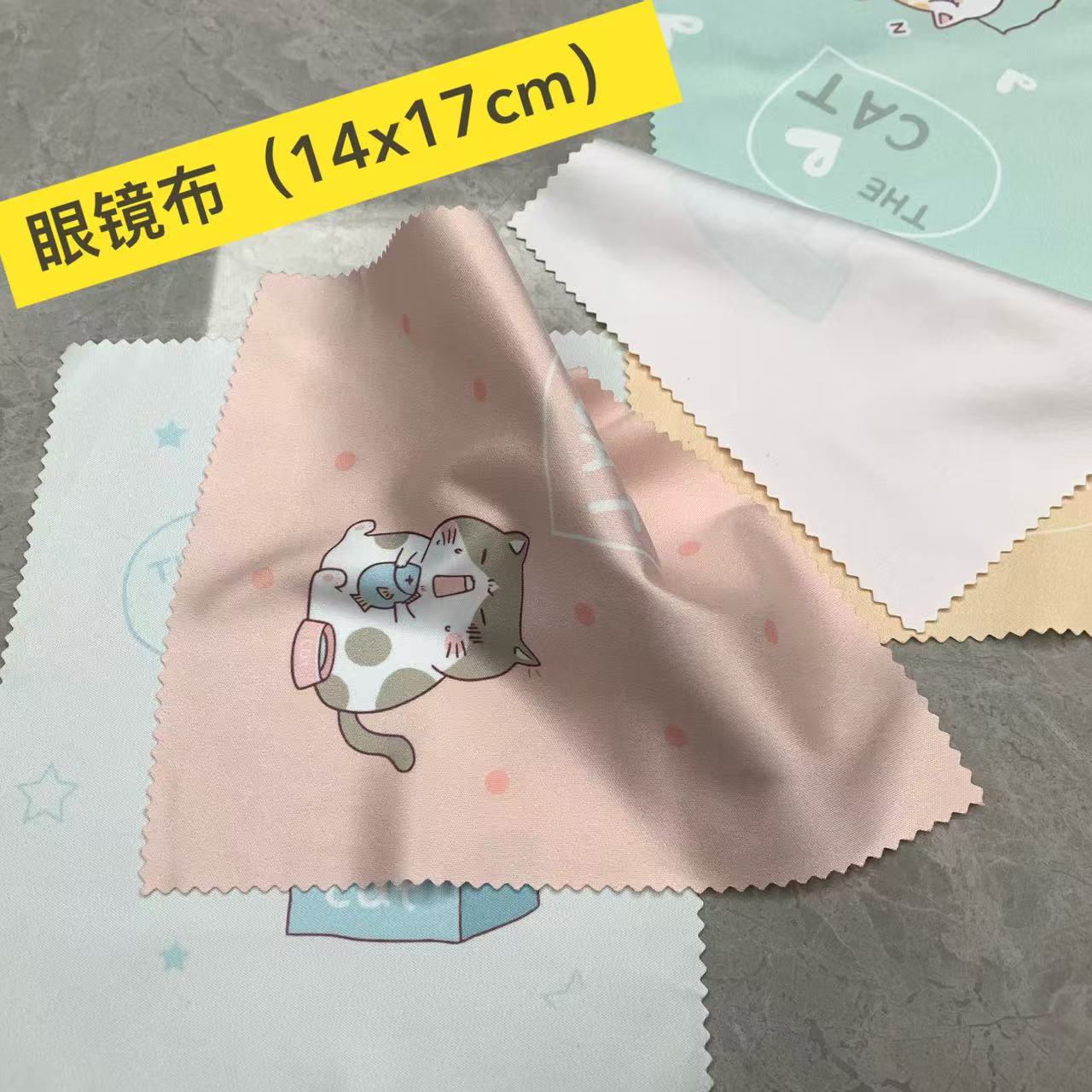 眼镜布鹿皮高档擦镜防儿童大号柔软镜布眼镜布超细镜头动物布猫