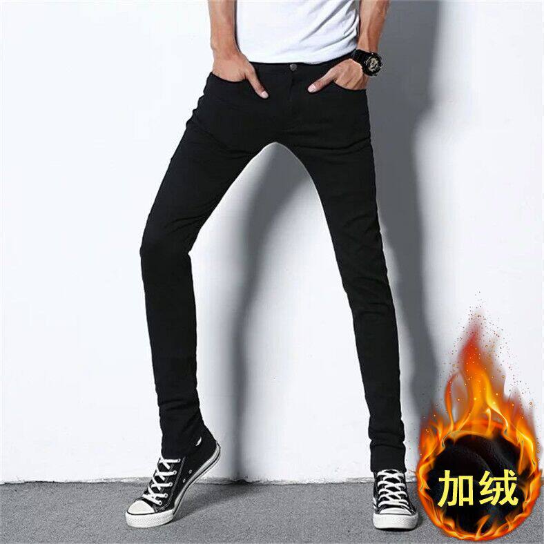 牛仔裤子男2023秋冬新款加绒修身学生小脚裤韩版潮流长裤百搭弹力