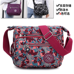 中老年人妈妈2025新款迷你小布包斜背包斜挎包女帆布包牛津布女包