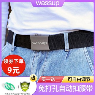 wassup腰带男士皮带ins风牛仔裤自动扣字母百搭女士帆布编织蓝色