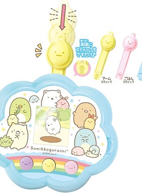 日本TAKARATOMY角落生物第五代水族水陆双模式电子宠物机儿童玩具