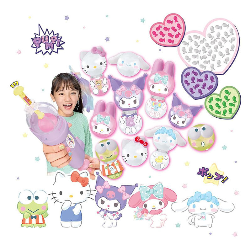 手工diy材料魔法儿童益智玩具