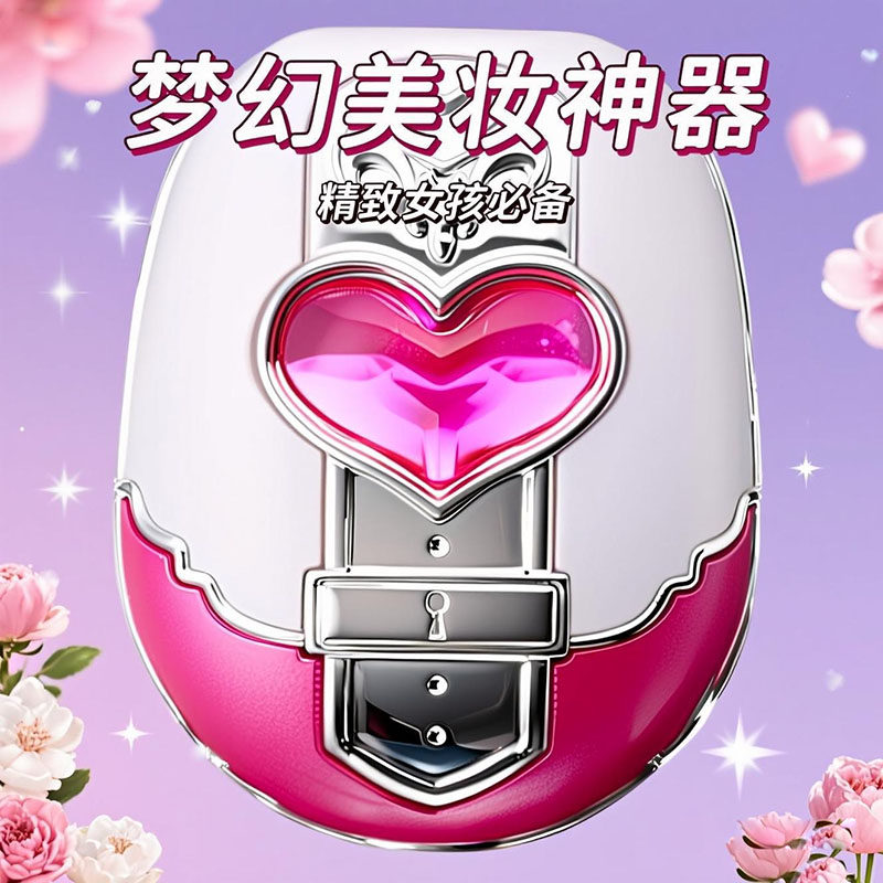 万代光之美少女眼影过家家玩具