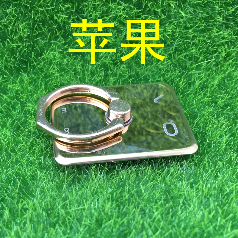 Support téléphone mobile - Ref 1362930 Image 4