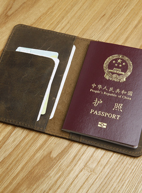 LAN蓝皮具 真皮护照包 优质植鞣树羔皮机票夹 手工头层牛皮证件包