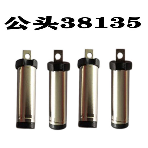 优质黑色38135音频音叉3.8*1.35DC公头直流电源线插注塑环保耐高
