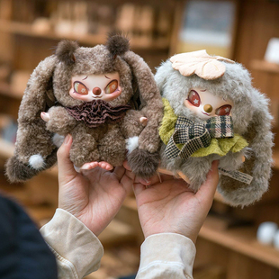 赛诺诺SIINONO二代盲盒TA在低语系列毛绒玩偶包包挂件生日礼物