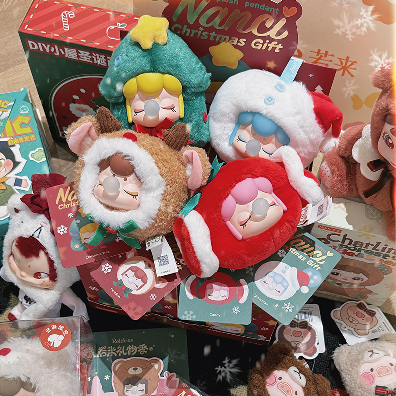 若来囡茜圣诞节礼物毛绒挂件盲盒