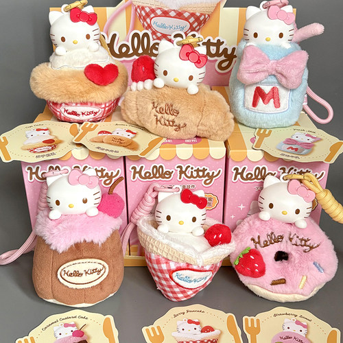 正版三丽鸥HelloKitty下午茶盲盒