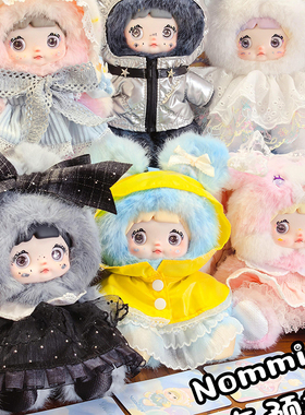 正版Nommi糯米儿天气预报盲盒毛绒玩偶公仔女生包包挂件生日礼物