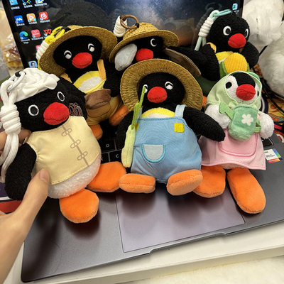 现货优迈pingu开心农场毛绒盲盒