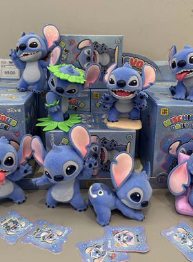 TOP TOY迪士尼史迪奇调皮日常盲盒公仔桌面摆件女生生日新年礼物