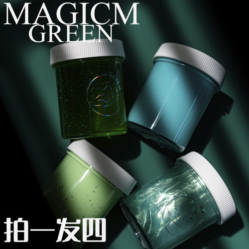 M家起泡胶正版绿色合辑史莱姆水晶泥儿童安全无毒解压神器不粘手