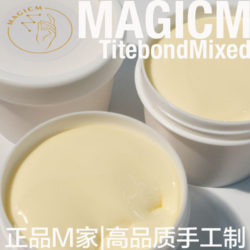 榛棒｜全新升级质感史莱姆正品魔法M家手工制SLIME极简ins风减压