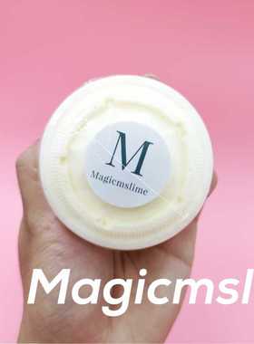 【奶酪陷阱】新款白胶制作