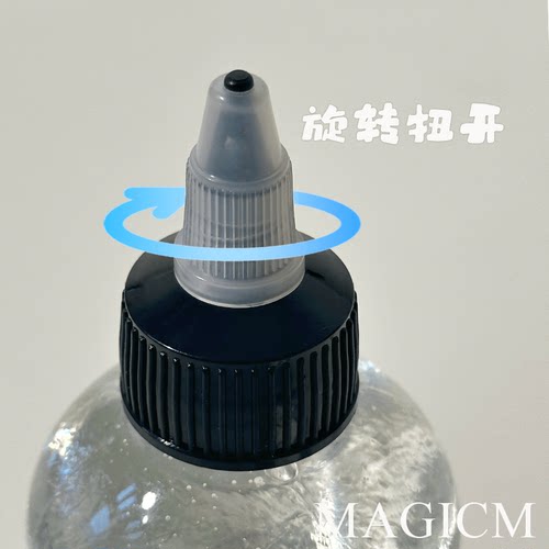 magicm甘油成型水套装