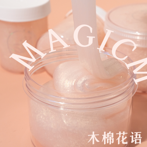 M家史莱姆起泡起泡胶安全无毒