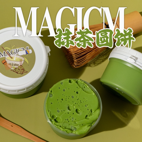 【抹茶圆饼】M家起泡胶magicmslime史莱姆魔法M史莱姆起泡胶