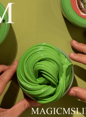 生茶米麻薯｜m家起泡胶儿童无毒安全网红玩具史莱姆正版史莱姆