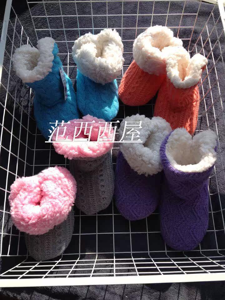 Pantoufles enfants en autre pour hiver - Ref 1006615 Image 3