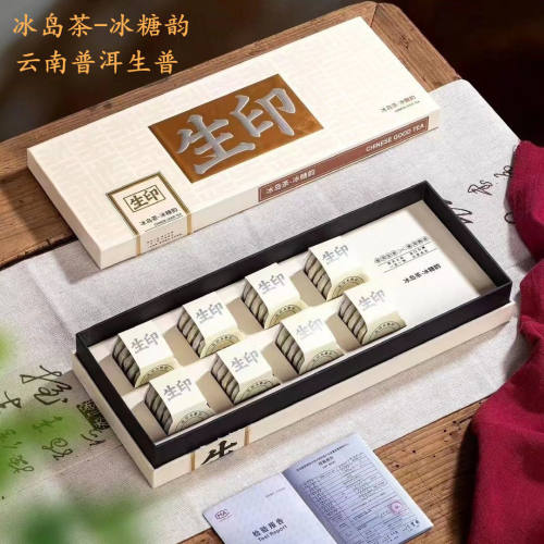 【胖东来官方旗舰店】品质严选！