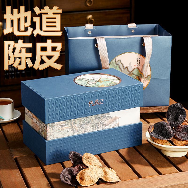 【胖东来官方旗舰店】品质严选！