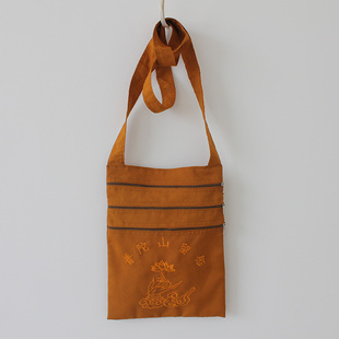 出家人僧包佛系包帆布念佛和尚居士包寺院化缘包烧香布袋拜佛用包