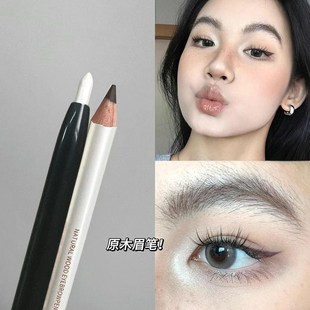 化妆师推荐!MENOW美诺原木防水持久眉笔眼线笔卧蚕笔高光笔眉眼