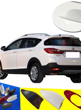 2016-2020款风神AX3专用鲨鱼鳍收音天线车顶装饰尾翼改装车用附件