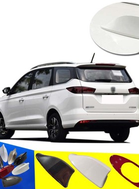 2014至2022款宝骏310W360专车鲨鱼鳍收音天线730汽车尾翼改装配件