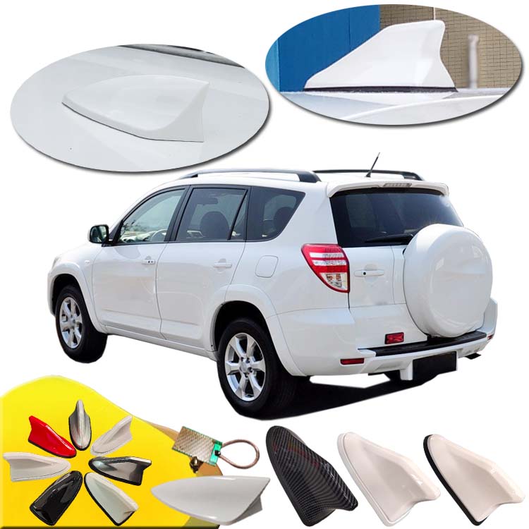 2009至2014款老RAV4专用鲨鱼鳍汽车改装配件车顶收音天线沙鱼尾翼