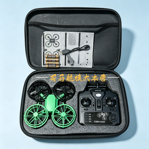 小鸟飞飞F120平替训练机青少年无人机四轴飞行器小学生入门学习机