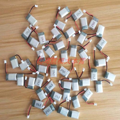 幻影65A65C小黄蜂飞行器电池