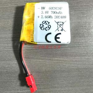 Dting灵动手势肌电控制手环万磁王自动壁障飞行玩具司马x26电池配