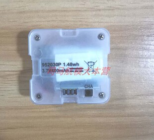 syma司马X90 X33遥控飞机拼拆装四轴无人机充电电池风叶配件