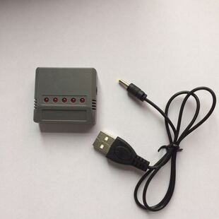 司马航模X26 X80电池充电配件遥控飞机无人机充电器充电电池配件