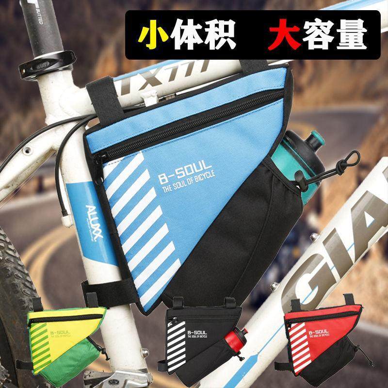 自行车包三角包梁包上管包工具包图片