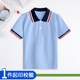 班服夏装 初中小学生半袖 定徽 polo衫 03浅蓝色校服纯棉男童T恤短袖