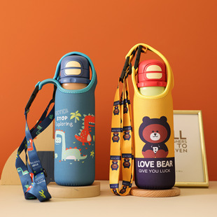卡通可爱时尚 便携杯套杯具熊600ML锐气运动保温杯手提斜挎保护套