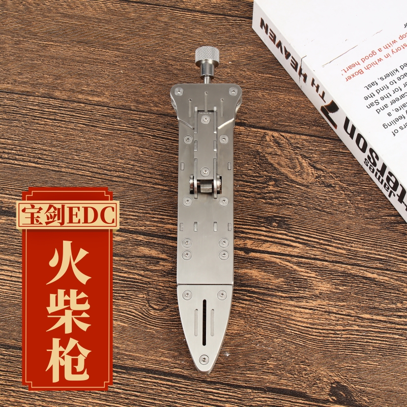 精工304不锈钢火柴枪拉杆式洋火枪砸响枪防身短棍酷棍破窗器礼物