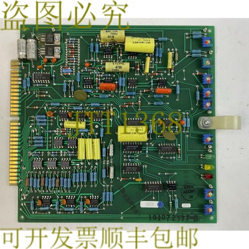 原装供应EXIDE A13A12 INV ACVI CONT 电路板