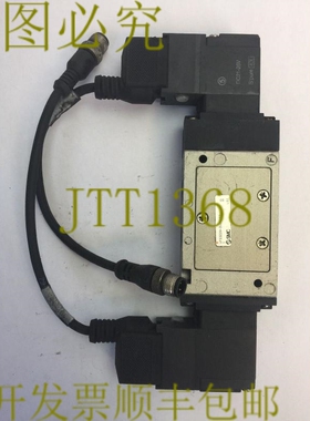 原装供应SMC VFS3220-DUJ0157 电磁阀 24VDC