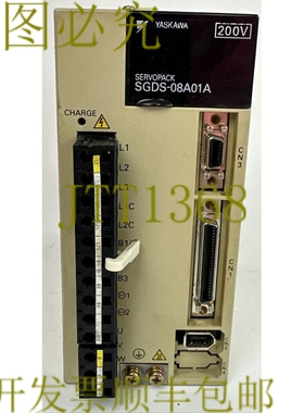原装供应安川 SGDS-08A01A 伺服单元输出 3PH 0-230VAC 5.5A 750W