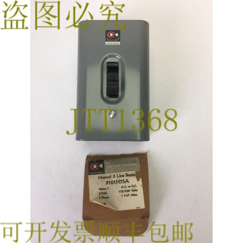 原装供应CUTLER HAMMER 910H75A 手动 X 线启动器 115/230V AC/DC